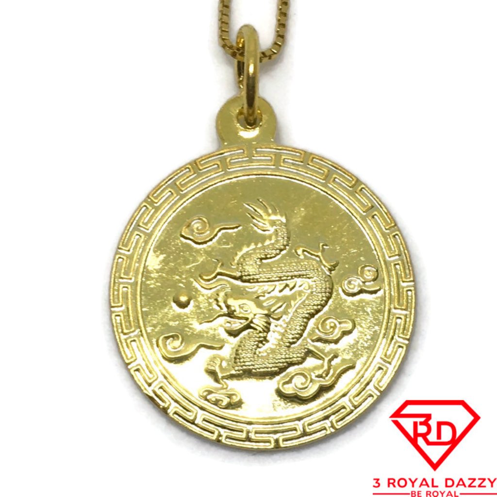 Dragon Zodiac Round Charm Pendant .999 Yellow Gold